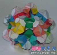 花球手工折纸方法