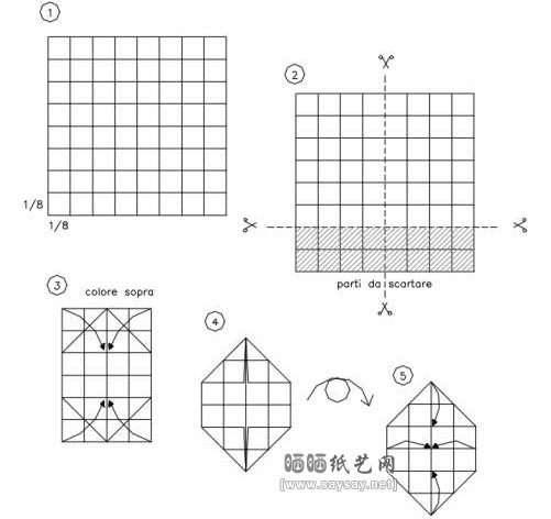 花球手工折纸方法