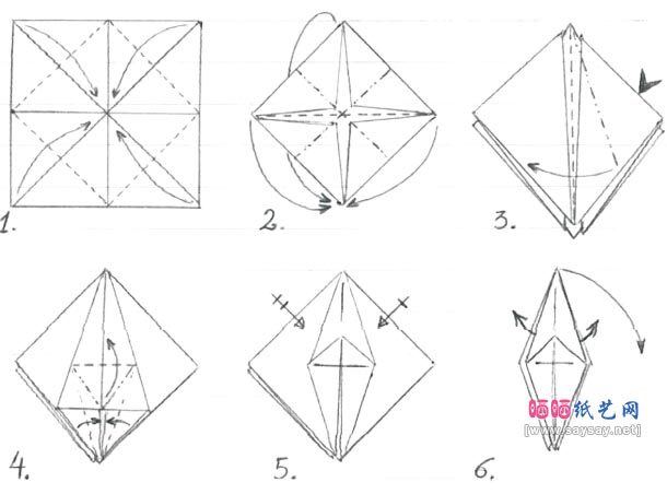 星河舰队甲虫折纸图解教程