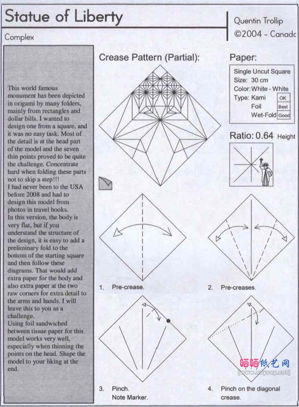 Quentin Trollip自由女神像折纸图解教程