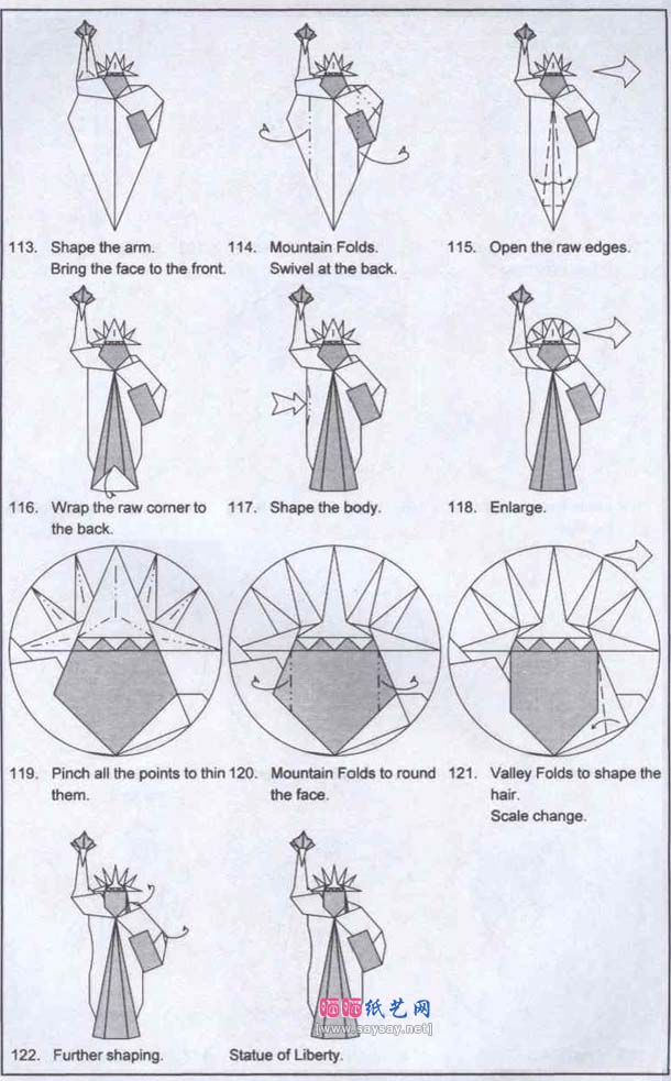 Quentin Trollip自由女神像折纸图解教程