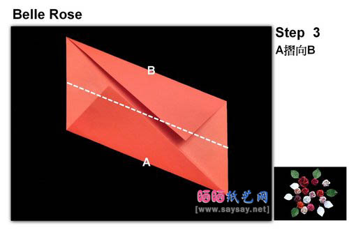 Belle Rose美丽玫瑰花折纸教程