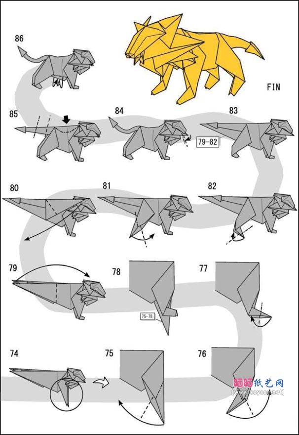 简版小松英夫狮子折纸图解教程