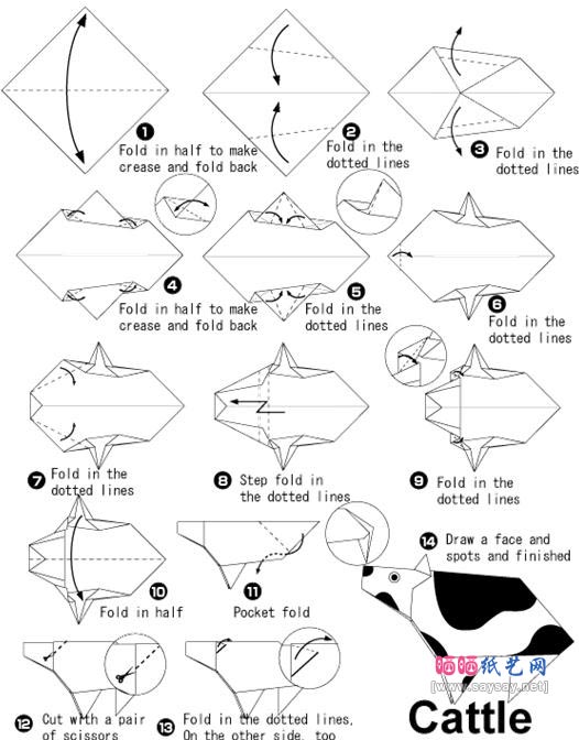 奶牛折纸图解教程-儿童手工折纸系列