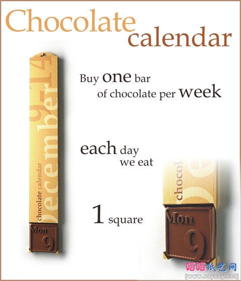 巧克力做的日历