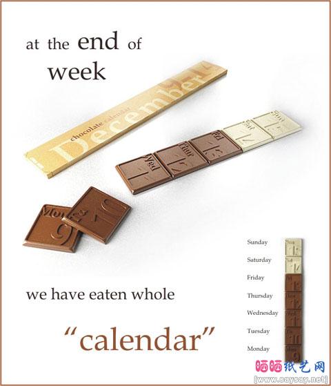 巧克力做的日历