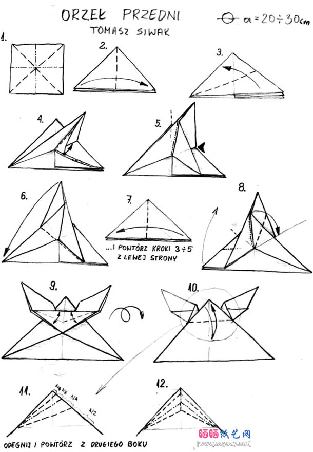 Tomasza Siwaka飞鸟折纸图解教程