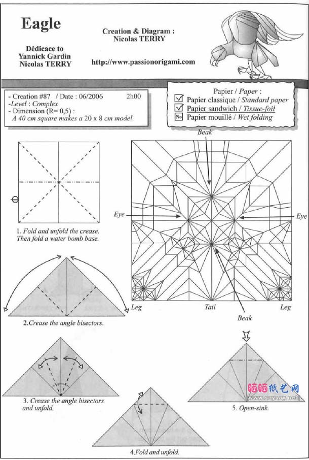 NicolasTerry老鹰手工折纸教程