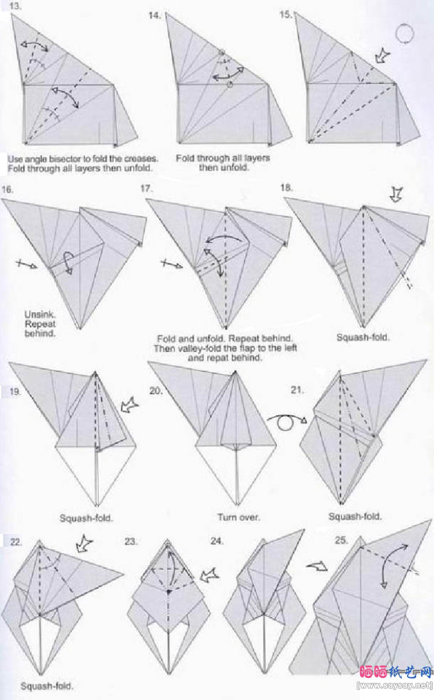 罗伯特翼龙折纸教程详细图解