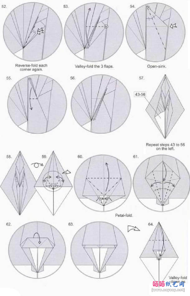 罗伯特翼龙折纸教程详细图解