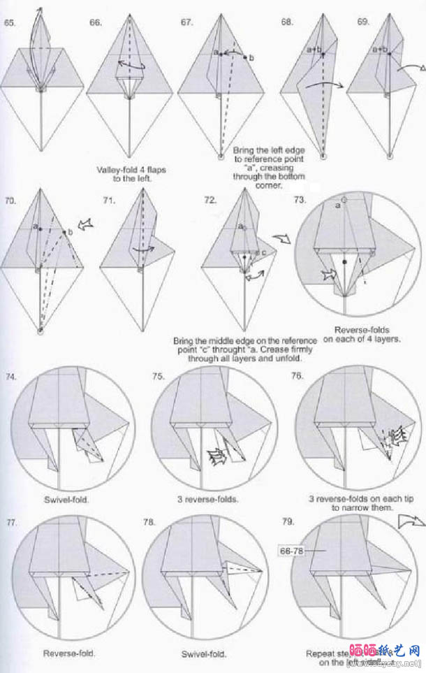 罗伯特翼龙折纸教程详细图解