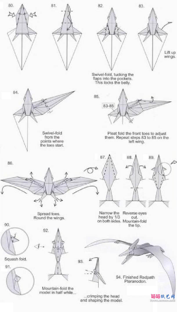 罗伯特翼龙折纸教程详细图解