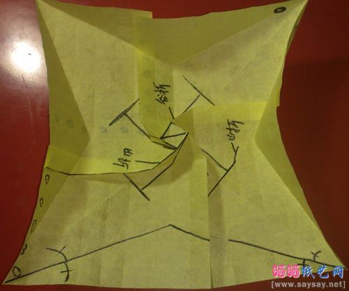玫瑰鹤折纸图解教程