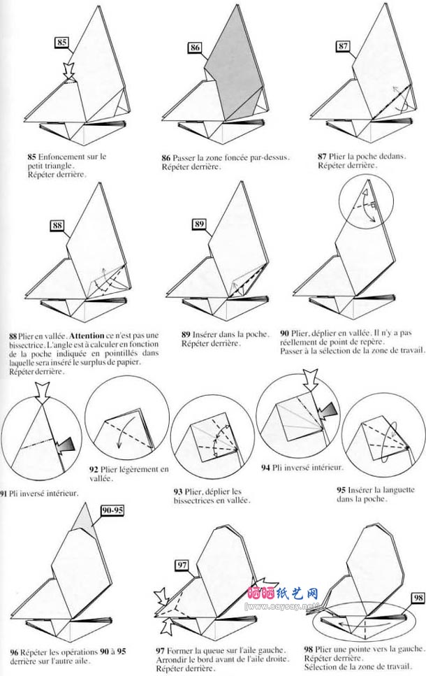 Machaon蝴蝶折纸教程-超难折纸