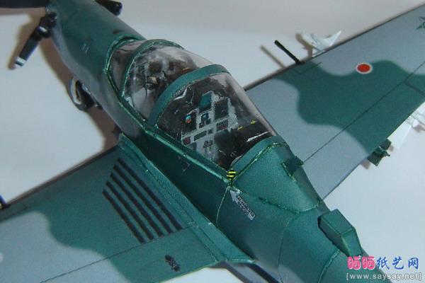 Super Tucano(超巨嘴鸟)纸模型免费下载及纸模制作教程