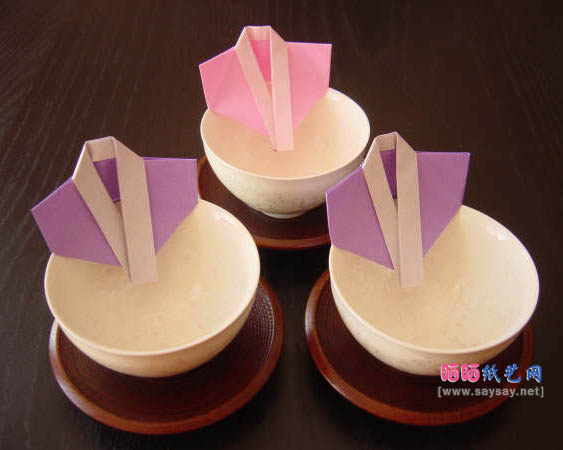 日式餐巾折纸(款式二)