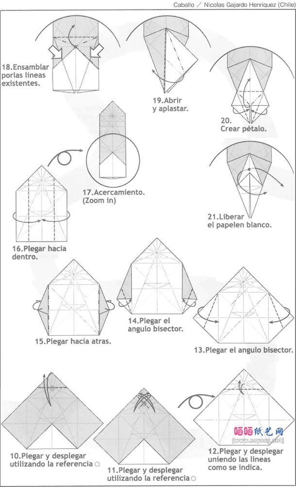 Nicolas Gajardo Henliquez奔马折纸教程详细图解