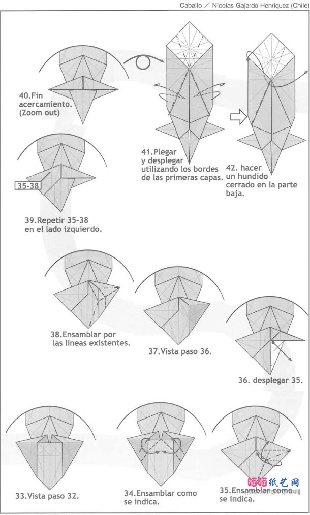 Nicolas Gajardo Henliquez奔马折纸教程详细图解