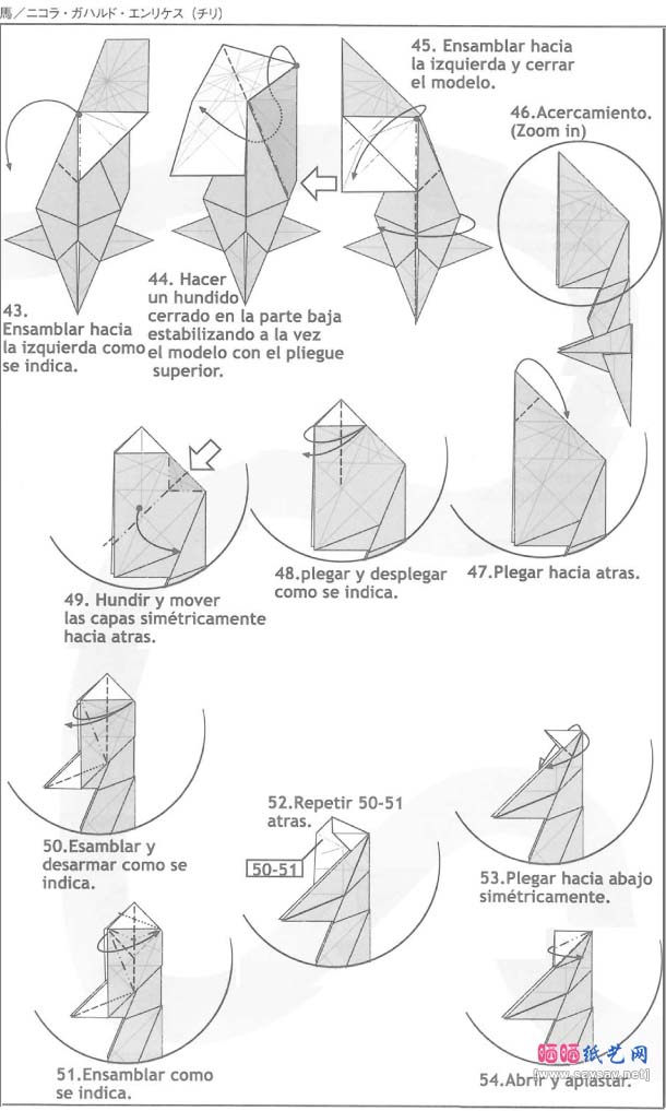 Nicolas Gajardo Henliquez奔马折纸教程详细图解