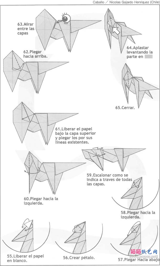 Nicolas Gajardo Henliquez奔马折纸教程详细图解