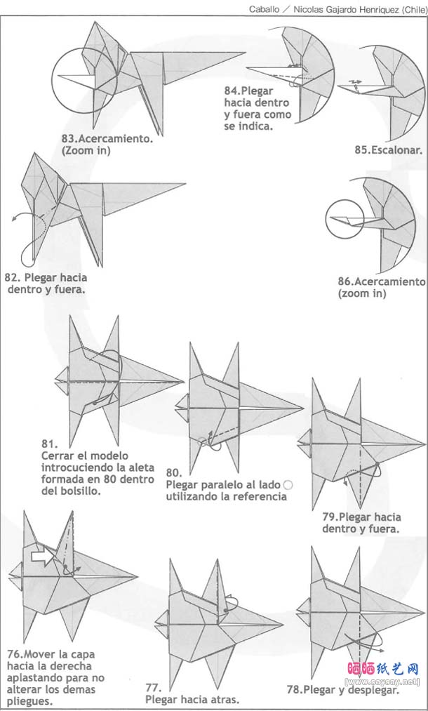 Nicolas Gajardo Henliquez奔马折纸教程详细图解