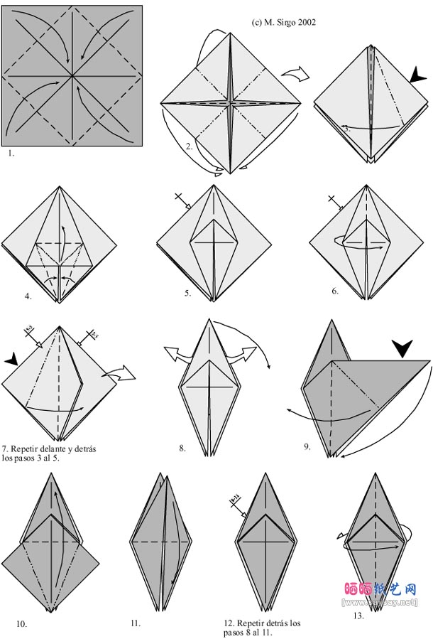 水母(海蜇)折纸图解教程