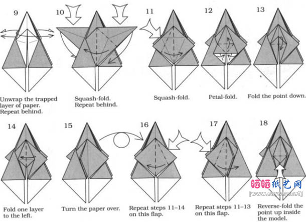 鮟鱇鱼折纸图解教程