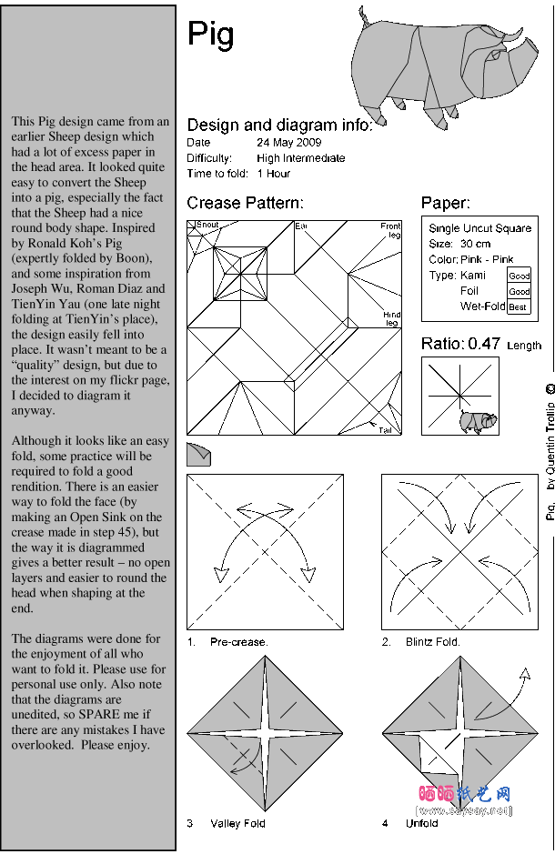 Quentin Trollip猪折纸教程-高级教程