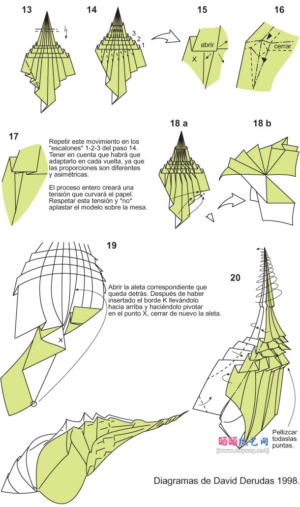 David Derudas海螺折纸图解教程