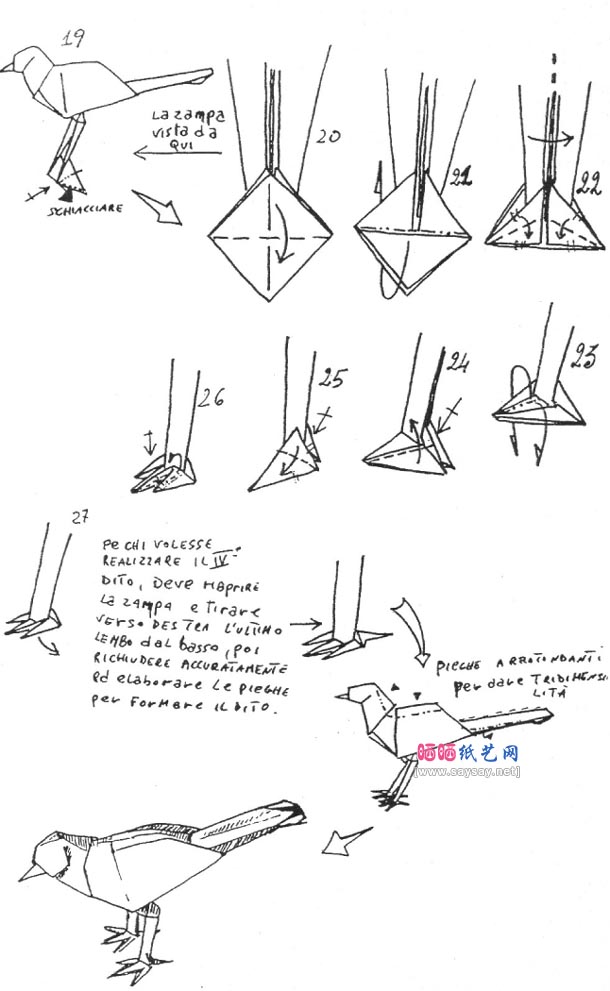 A.Giunta乌鸦折纸教程图解