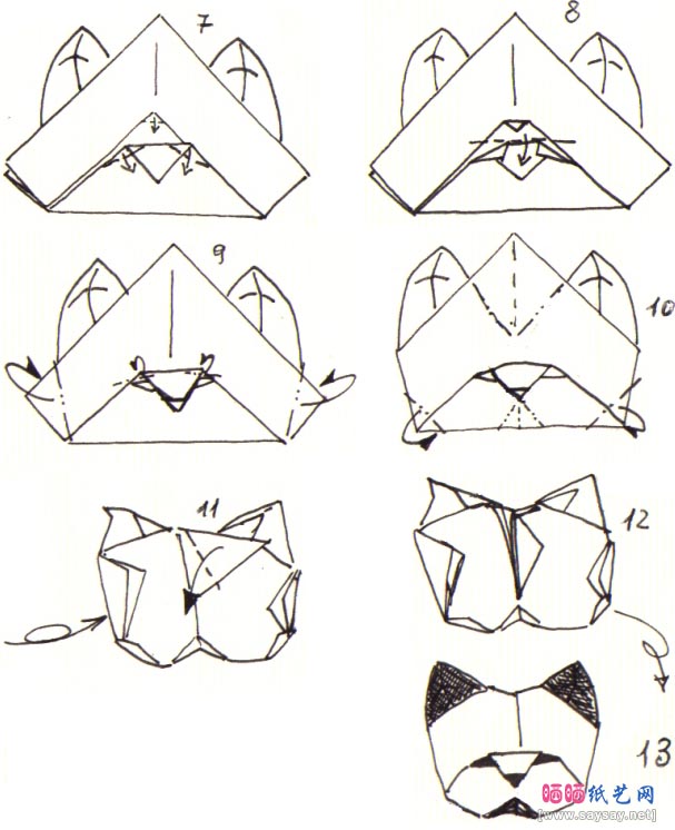 可爱小猫手工折纸教程-高级教程