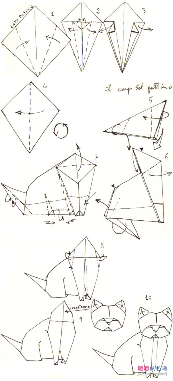 可爱小猫手工折纸教程-高级教程