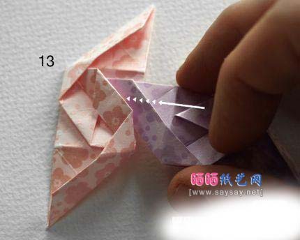 可装饰的小球折纸教程