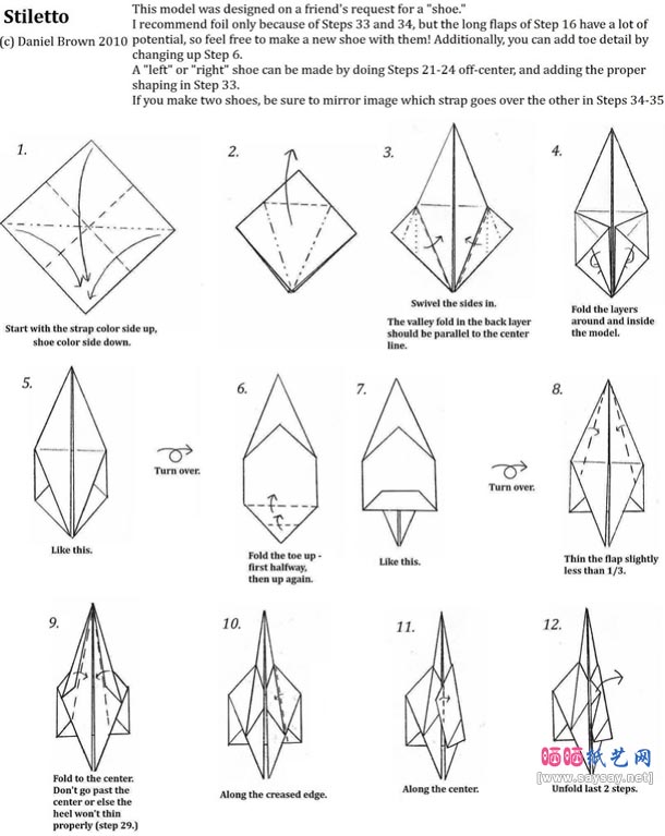 时尚高跟鞋折纸教程图解-高级教程