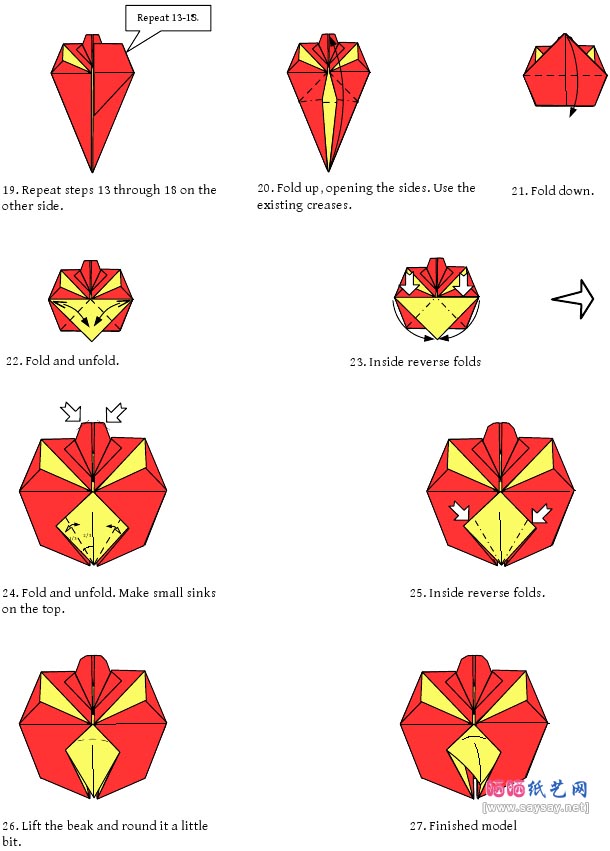 愤怒的小鸟折纸图解教程