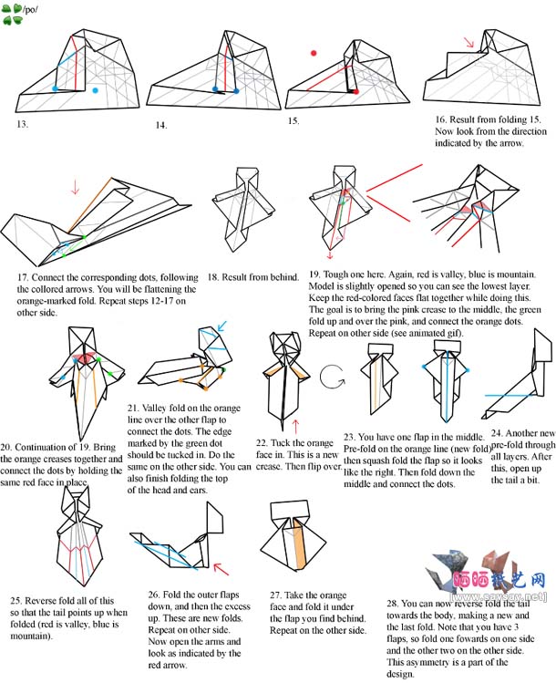 方块猫折纸教程图解
