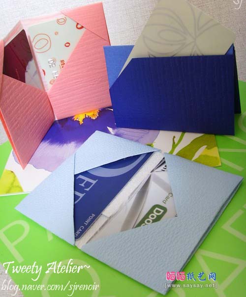 卡片袋折纸教程图解