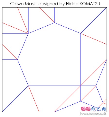 小松英夫道化面折纸教程图解