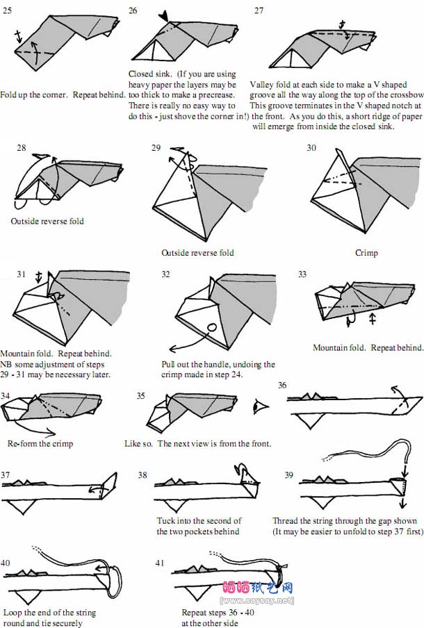 Mark Leonard弩弓折纸图解教程