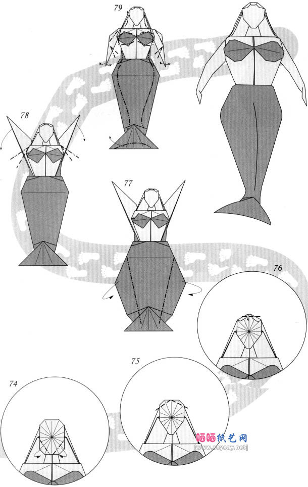 SIRENA美人鱼折纸教程图解
