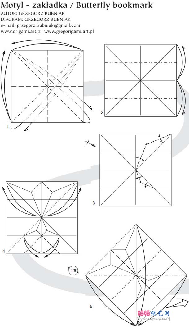 Grzegorz Bubniak蝴蝶书签折纸教程图解