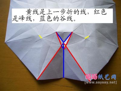 钻石手工折纸图解教程