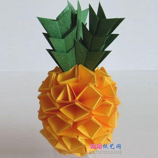 立体菠萝折纸教程图解