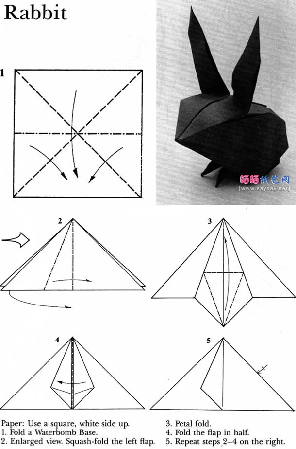 罗伯特方块兔折纸教程图解