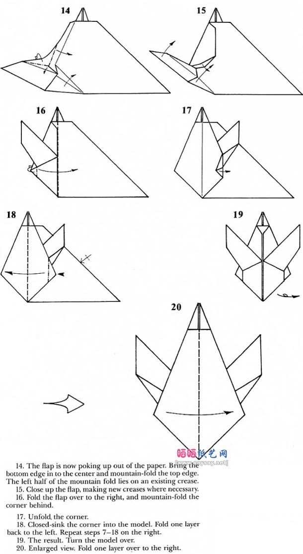 罗伯特方块兔折纸教程图解