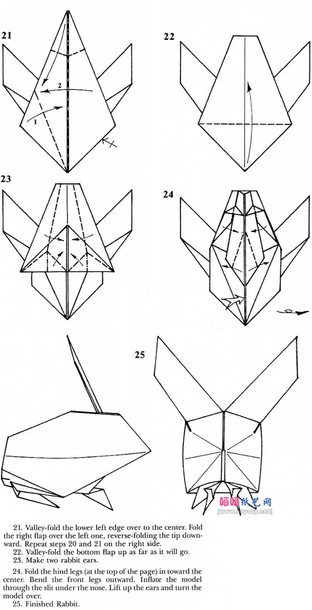罗伯特方块兔折纸教程图解