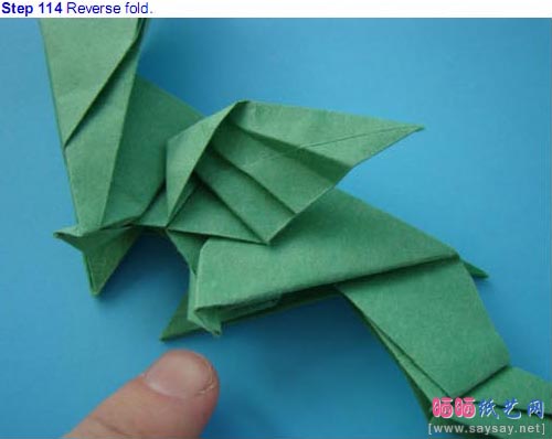 实拍西方龙折纸教程图解-飞龙折纸