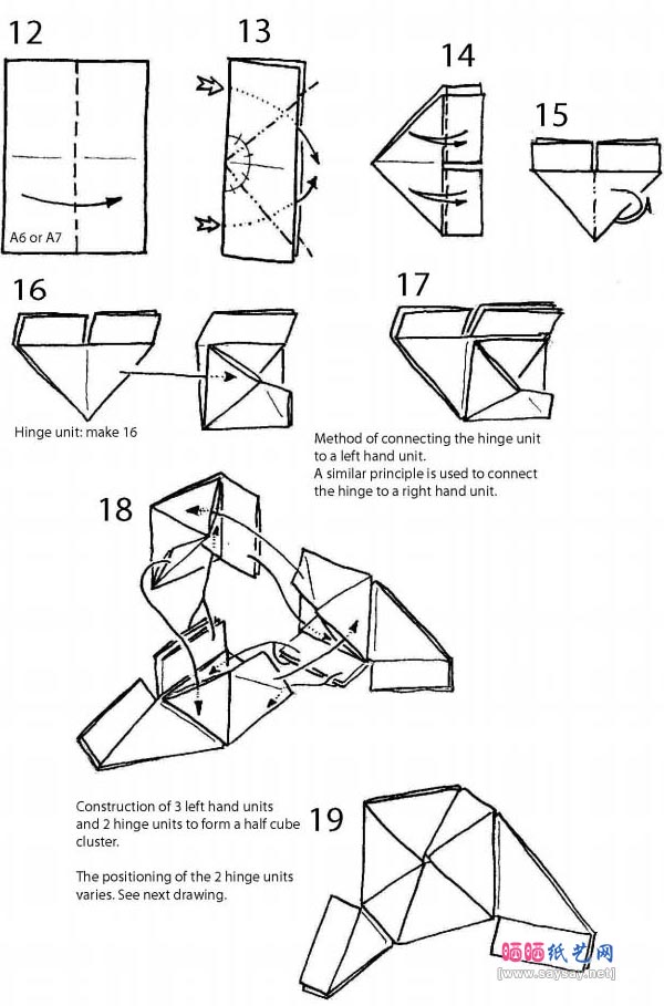 David Brill双星变形体折纸教程图解-Double Star Flexicube折纸