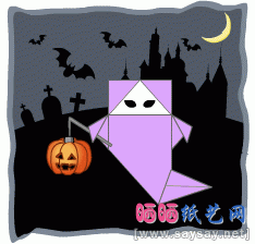 万万圣节小幽灵动画折纸教程-小鬼魂折纸