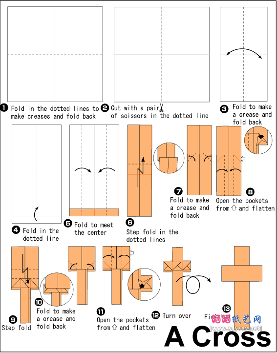 简单十字架的折法-儿童折纸教程